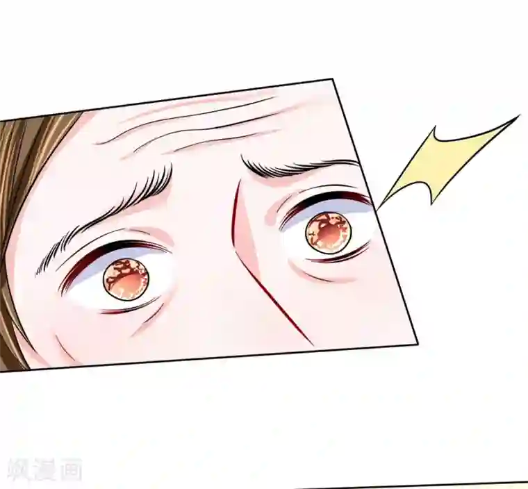 我的特工男友第123话 当年的参与者