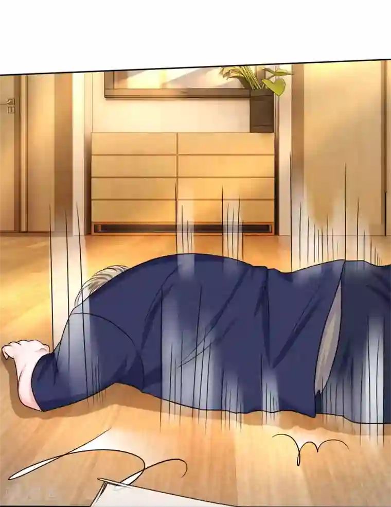 我的特工男友第124话 不要杀他！