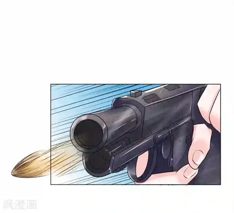 我的特工男友第124话 不要杀他！