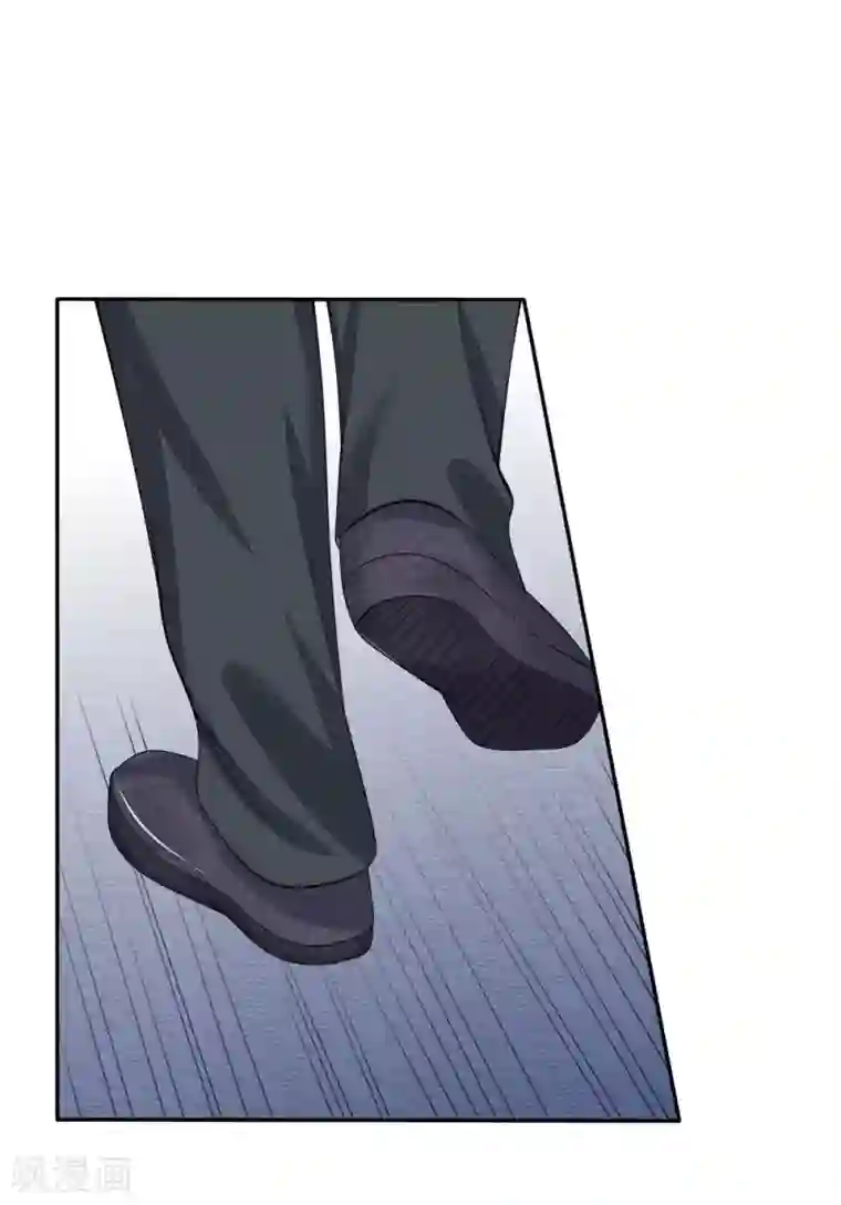 我的特工男友第125话 言心有危险！