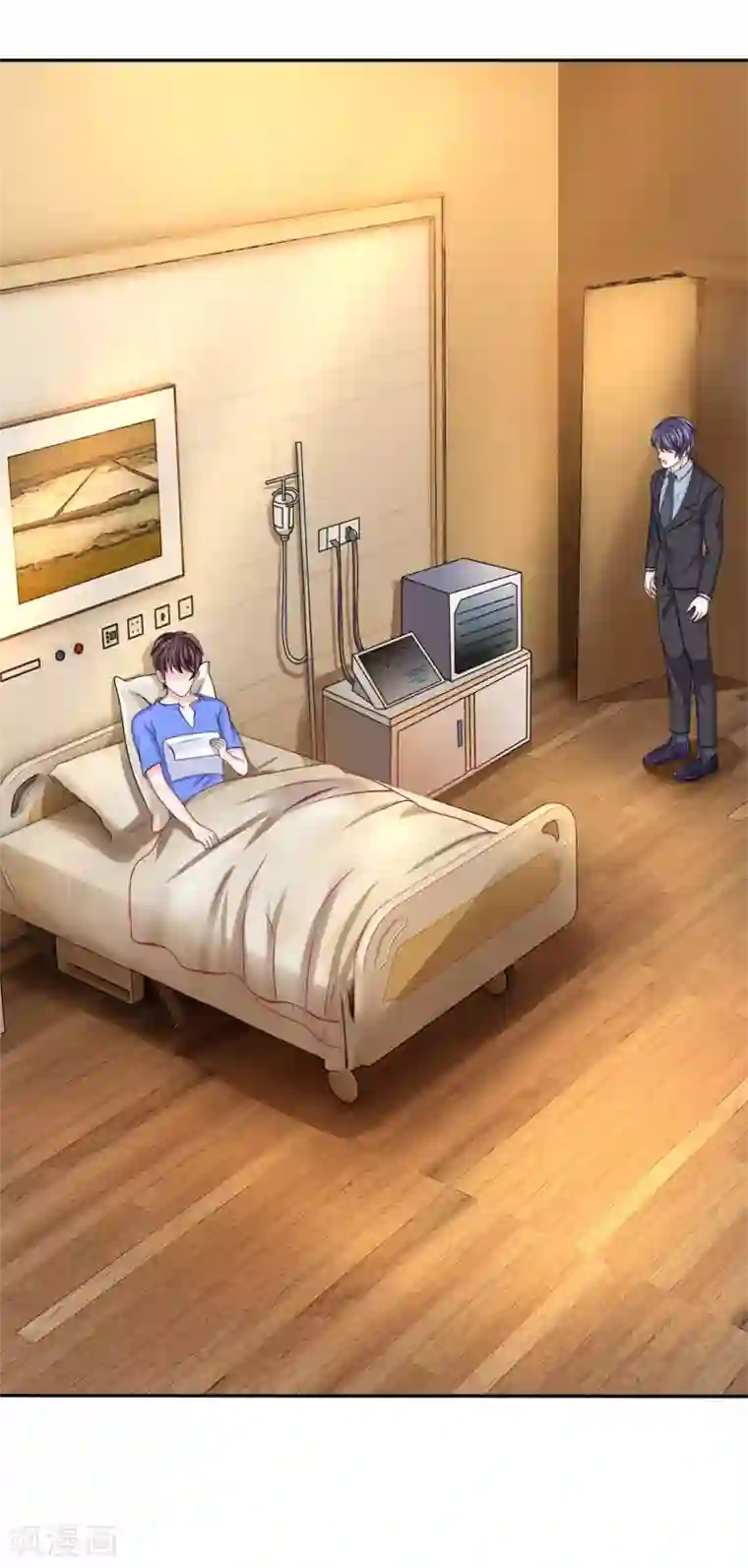 我的特工男友第128话 你不配