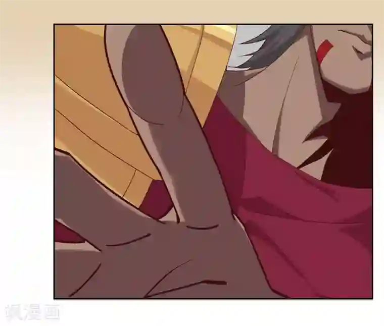 倾国女王第136话 移花接木