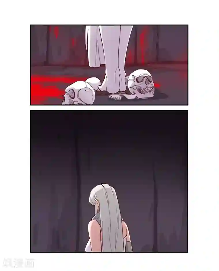 倾国女王第136话 移花接木