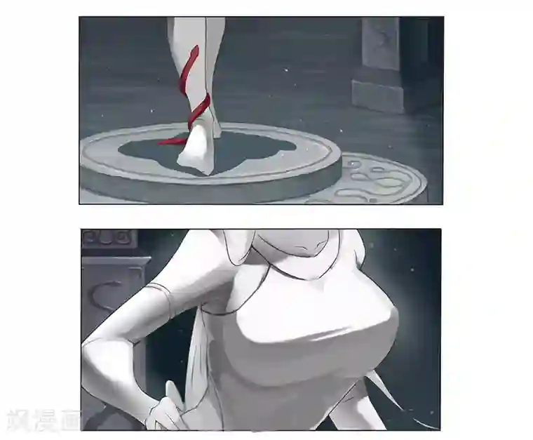 倾国女王第10话 蛇城魅影