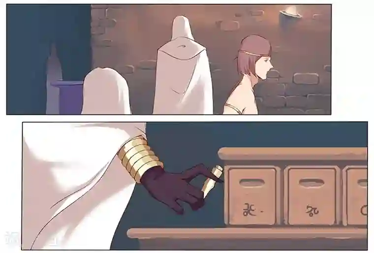 倾国女王第10话 蛇城魅影