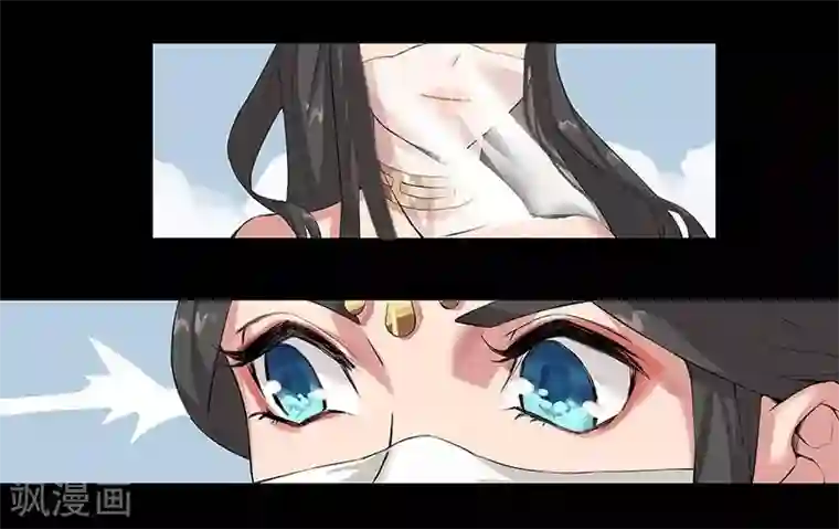 倾国女王第12话 地宫困局1