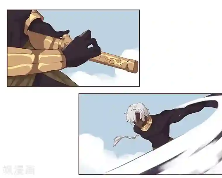 倾国女王第14话 月神之冕1