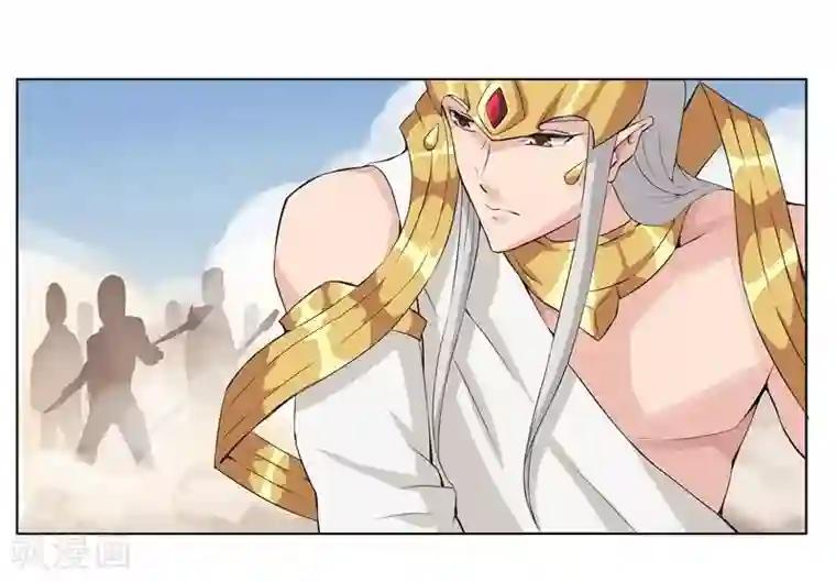 倾国女王第17话 破碎王冠2