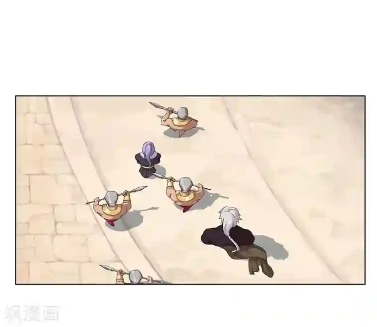 倾国女王第17话 破碎王冠2