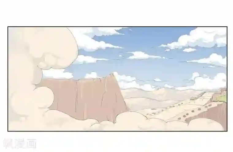 倾国女王第17话 破碎王冠2