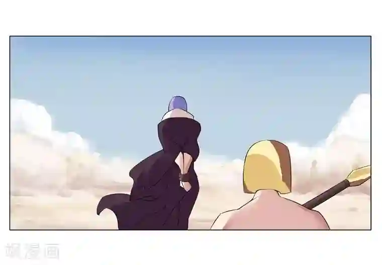 倾国女王第17话 破碎王冠2