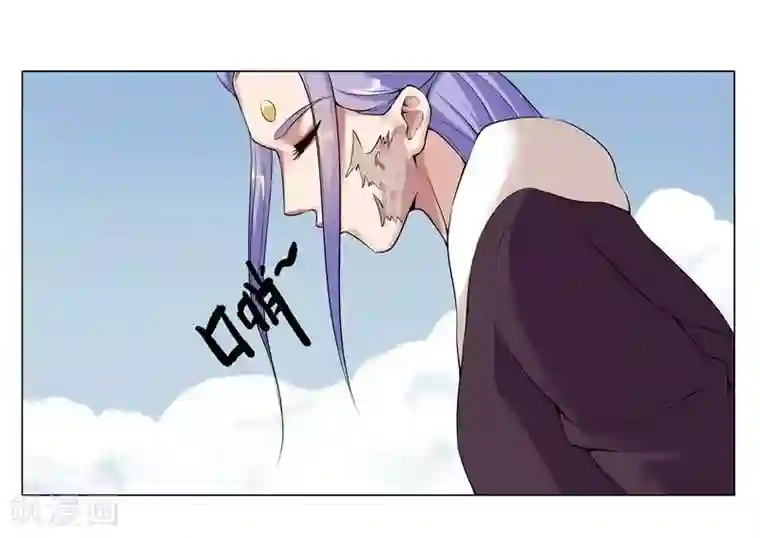 倾国女王第17话 破碎王冠2