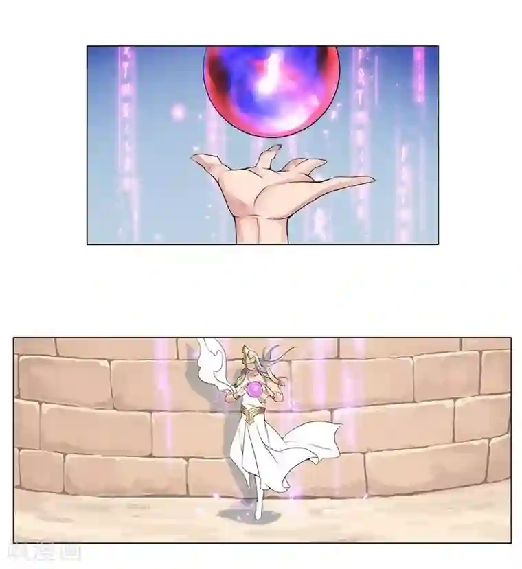 倾国女王第17话 破碎王冠2