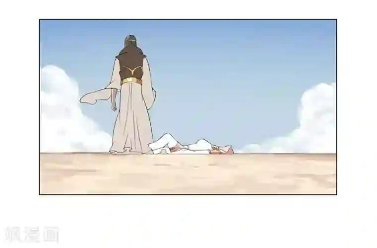 倾国女王第17话 破碎王冠2