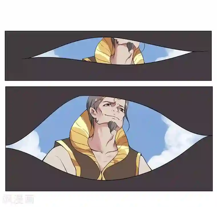 倾国女王第17话 破碎王冠2