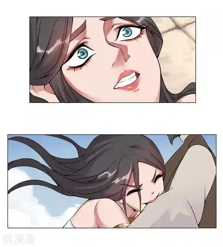 倾国女王第17话 破碎王冠2