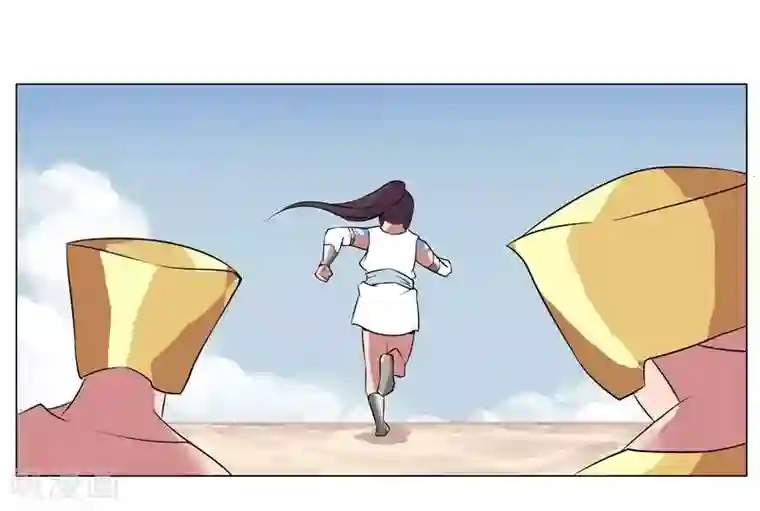 倾国女王第17话 破碎王冠2