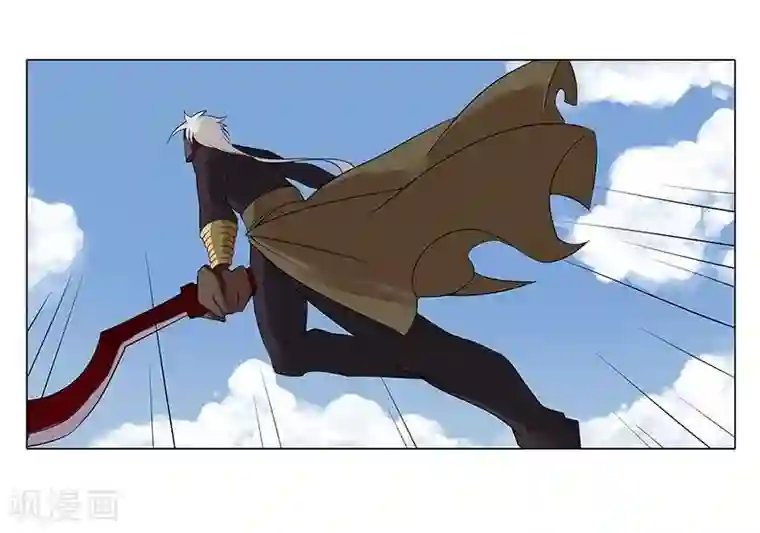 倾国女王第18话 破碎王冠3