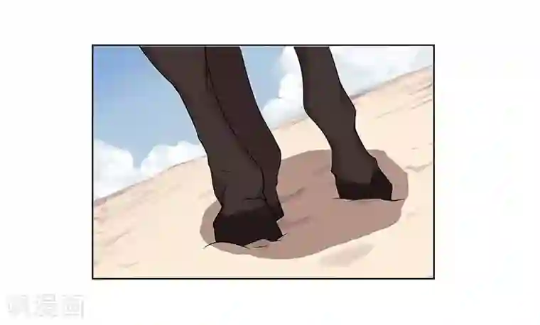 倾国女王第18话 破碎王冠3