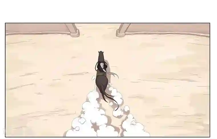 倾国女王第18话 破碎王冠3