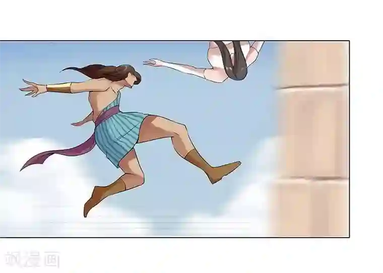 倾国女王第18话 破碎王冠3