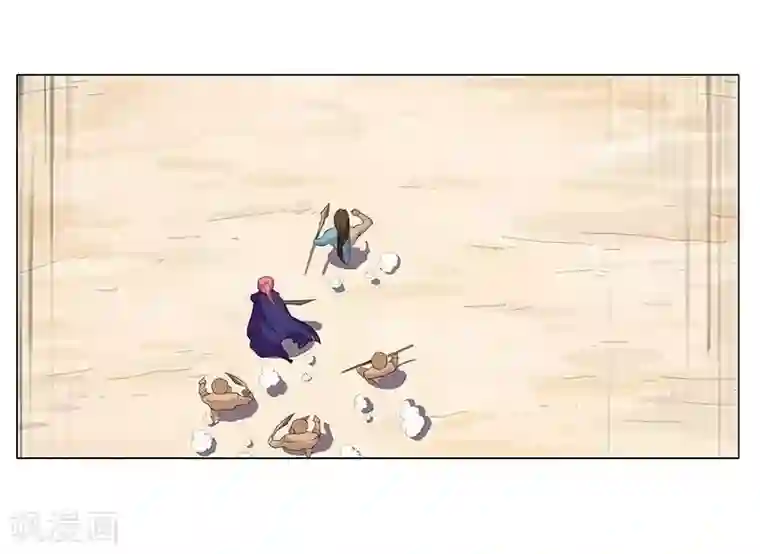 倾国女王第19话 死里逃生1