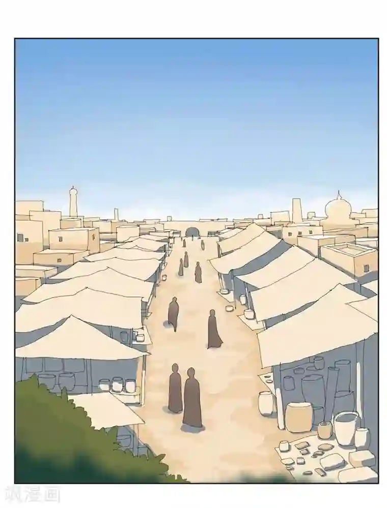 倾国女王第20话 死里逃生2