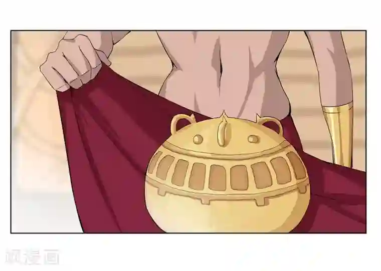 倾国女王第21话 美酒有毒1