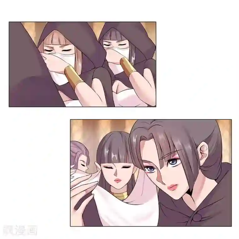 倾国女王第21话 美酒有毒1