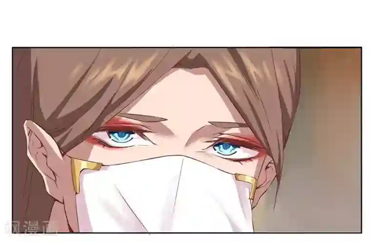 倾国女王第21话 美酒有毒1