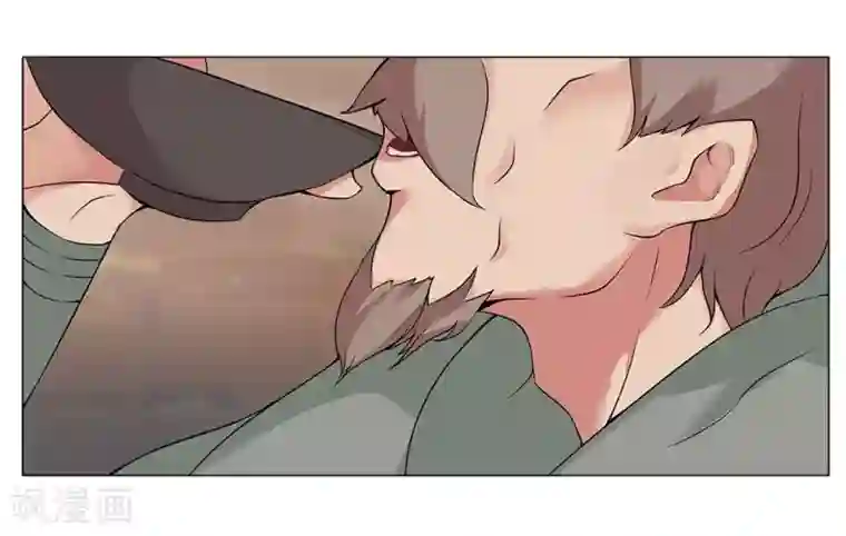 倾国女王第21话 美酒有毒1