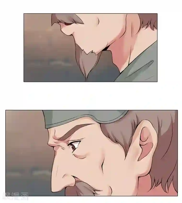 倾国女王第21话 美酒有毒1