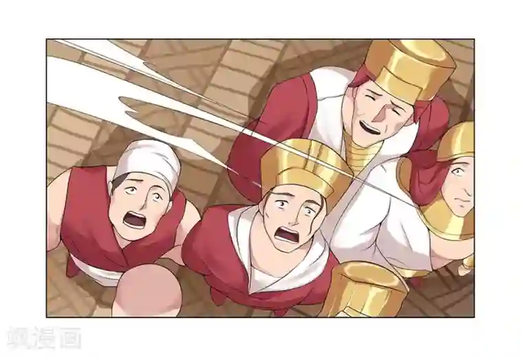 倾国女王第22话 美酒有毒2