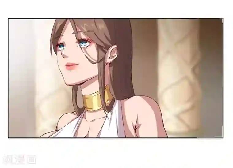 倾国女王第22话 美酒有毒2