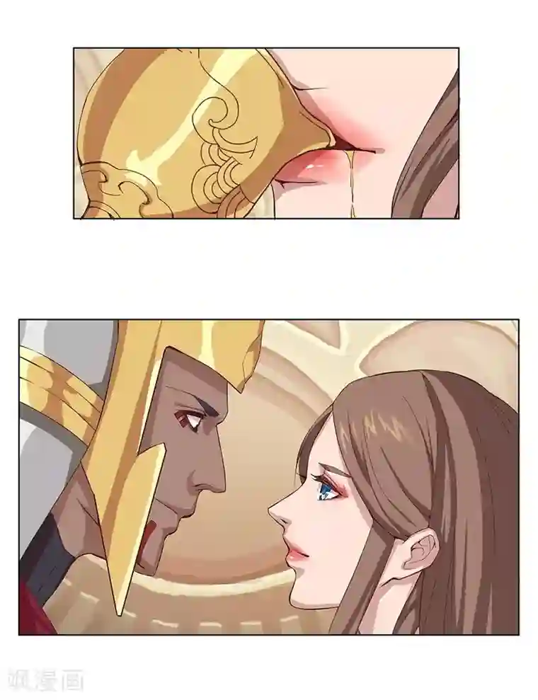 倾国女王第22话 美酒有毒2