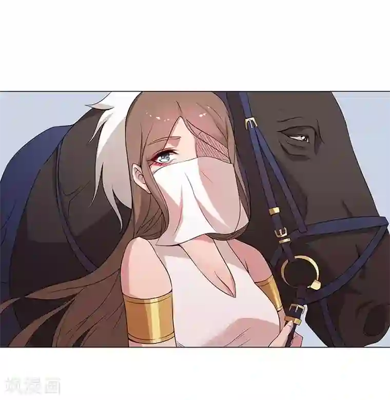 倾国女王第23话 致命之吻