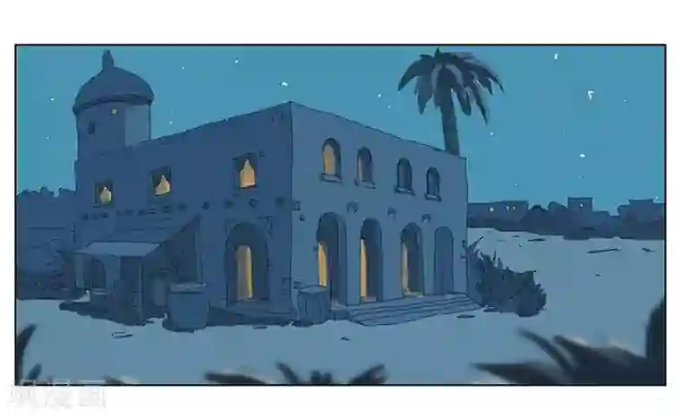 倾国女王第23话 致命之吻