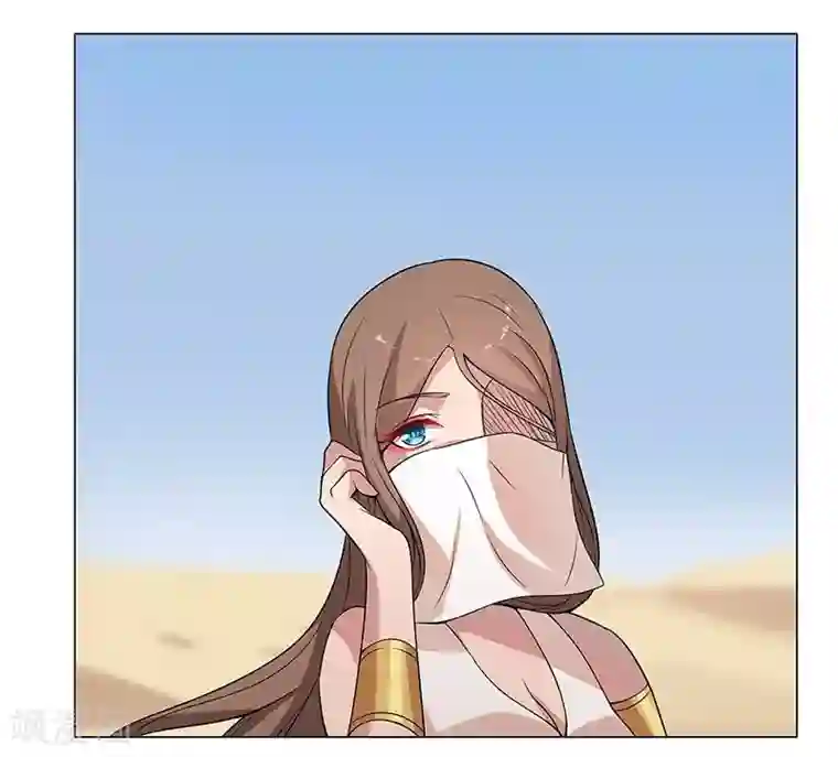 倾国女王第23话 致命之吻