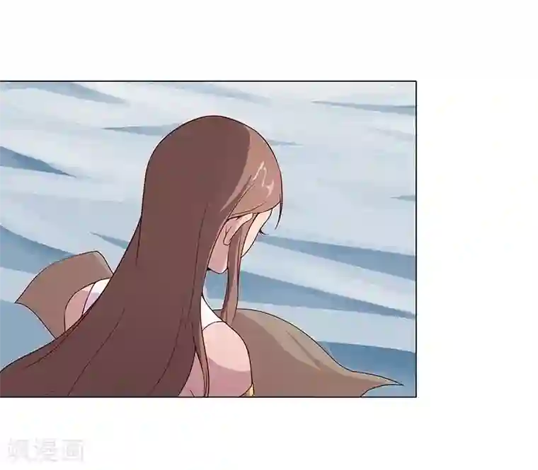 倾国女王第24话 遭遇群狼1