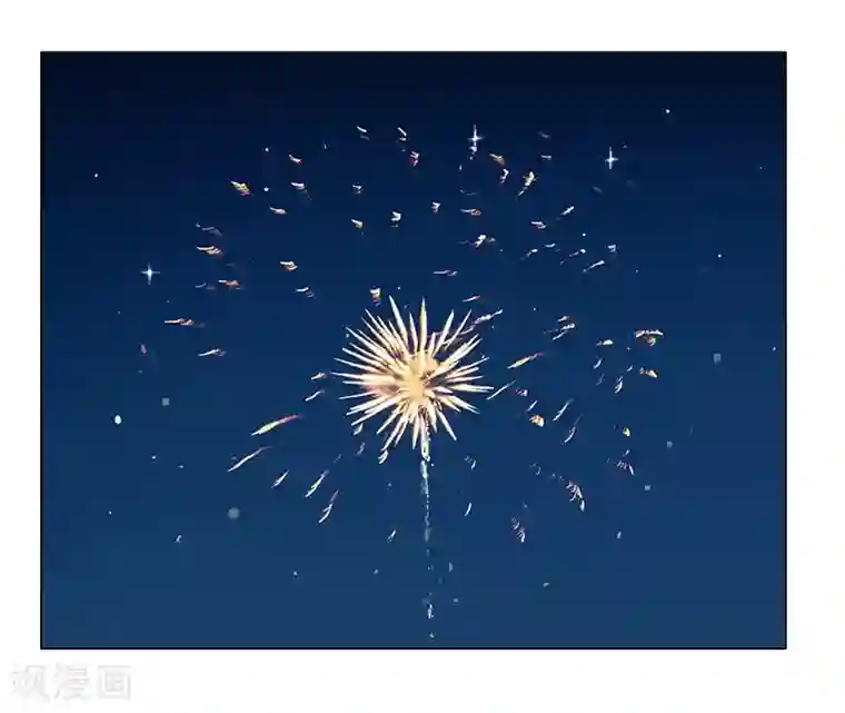 倾国女王第24话 遭遇群狼1