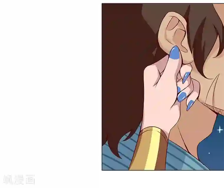 倾国女王第25话 遭遇群狼2