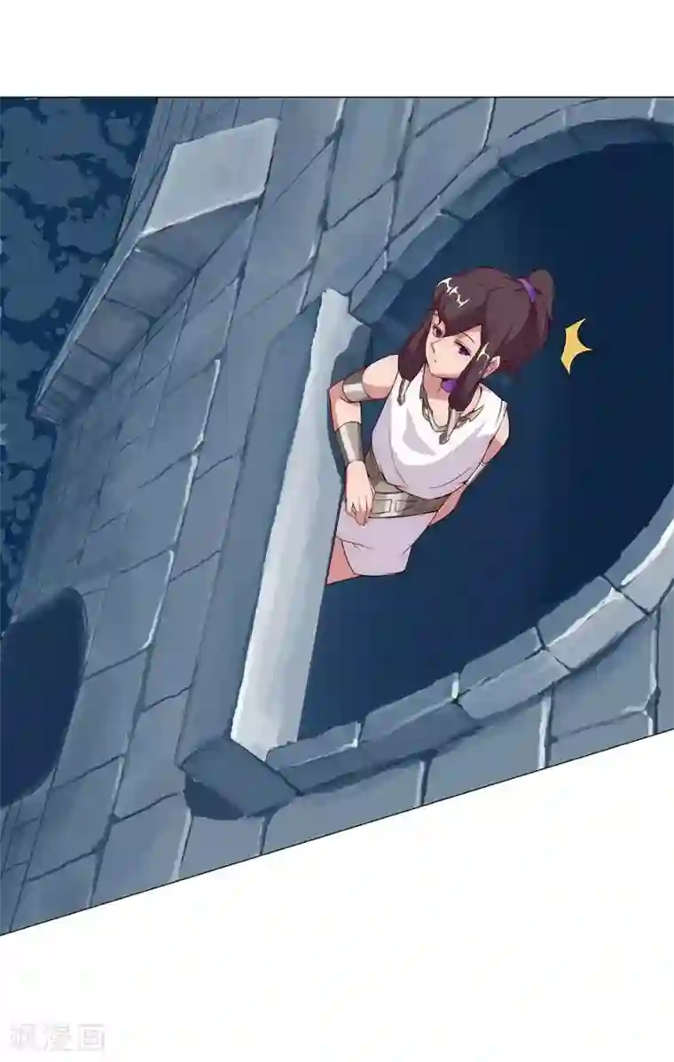 倾国女王第27话 困兽遇蛇2