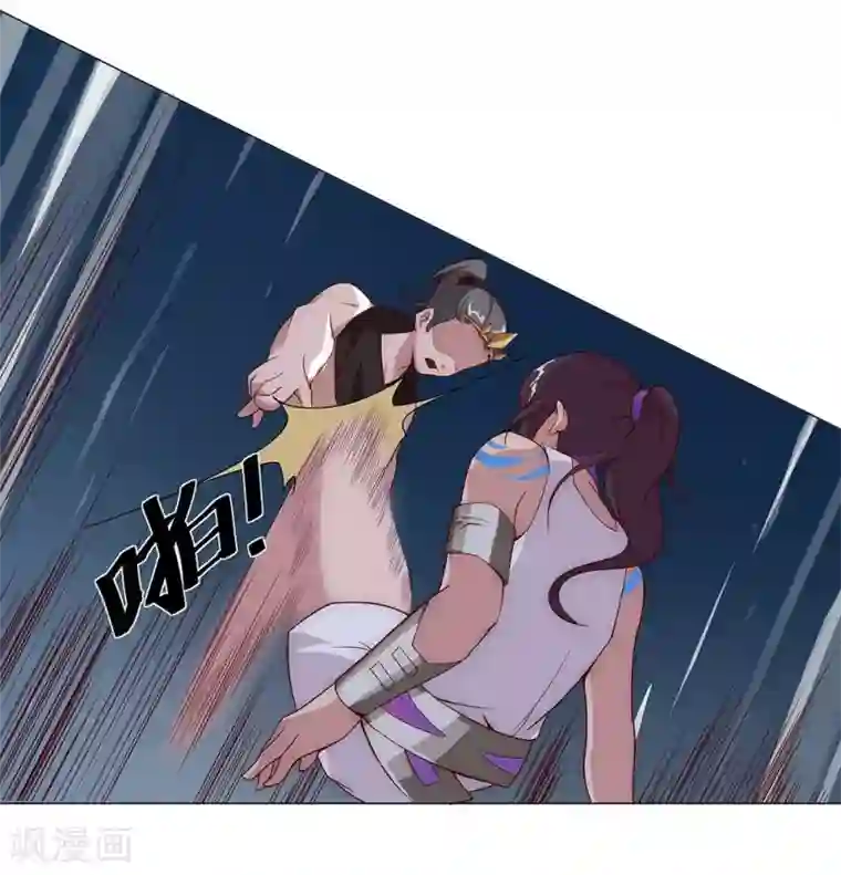 倾国女王第27话 困兽遇蛇2