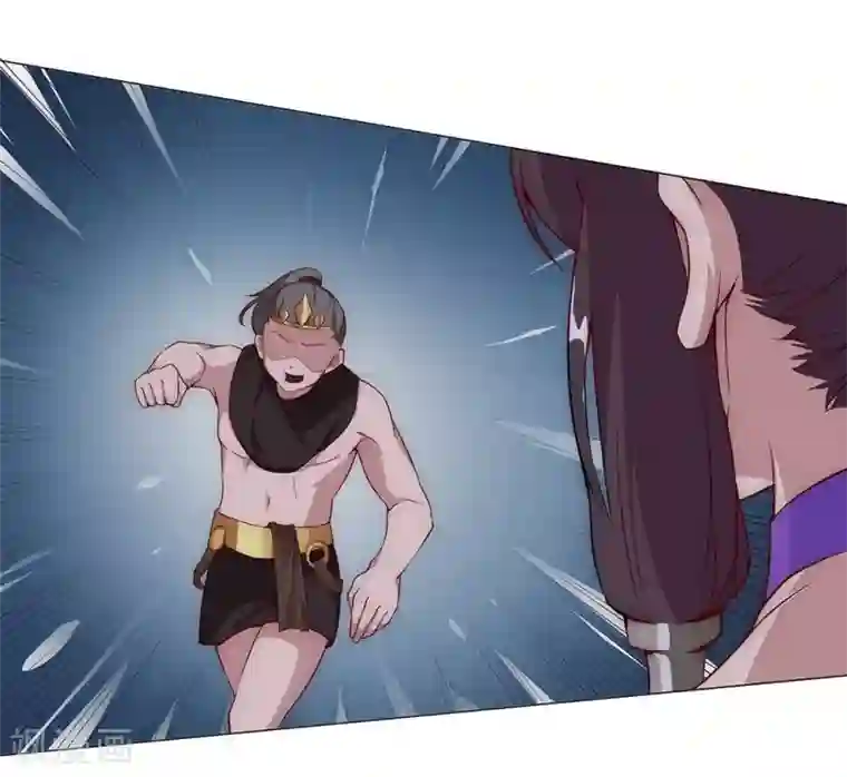 倾国女王第27话 困兽遇蛇2