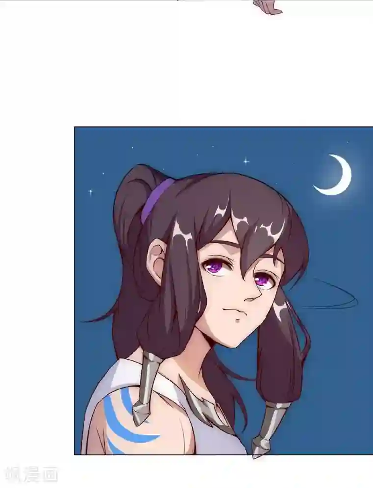 倾国女王第27话 困兽遇蛇2