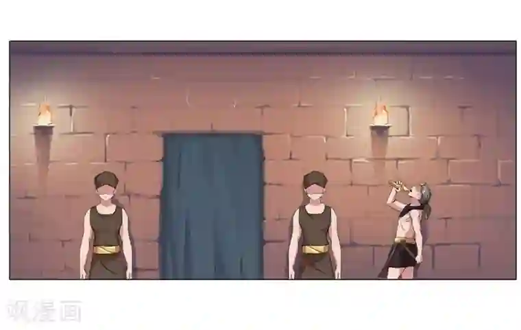 倾国女王第27话 困兽遇蛇2