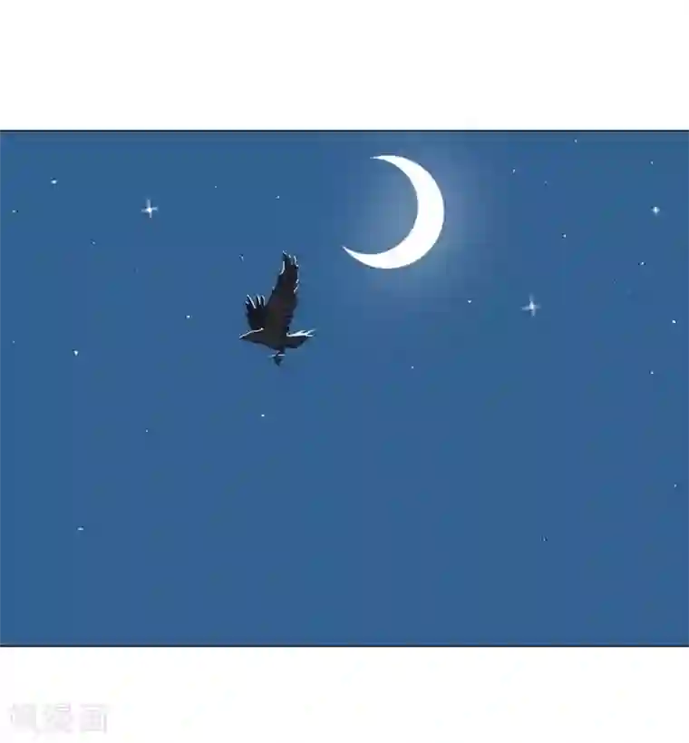 倾国女王第28话 困兽遇蛇3