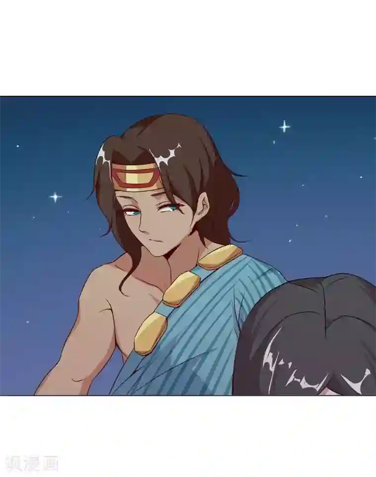 倾国女王第28话 困兽遇蛇3