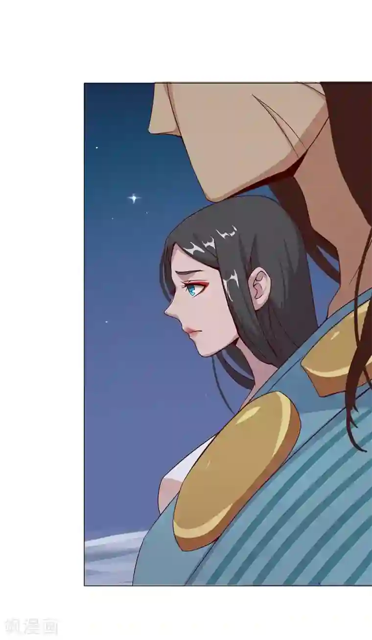 倾国女王第28话 困兽遇蛇3