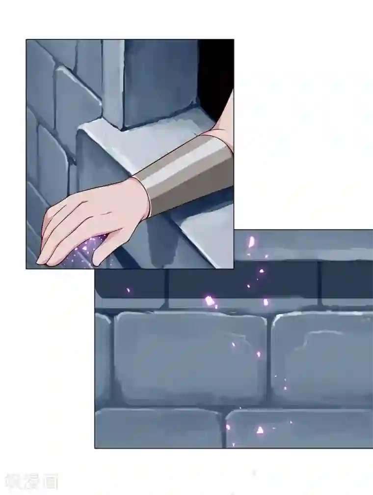 倾国女王第28话 困兽遇蛇3